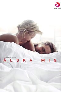���� ���� (2019)