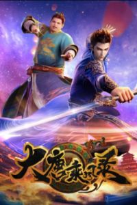 ������ ����������� �� ������� �������� ��� (2025)