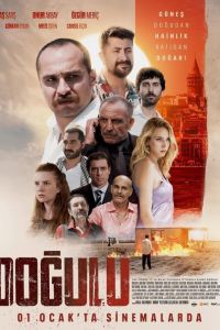 ��������� ������� (2025)