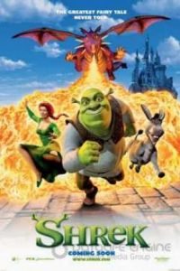 ���� (2001)