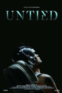 ����������� (2024)