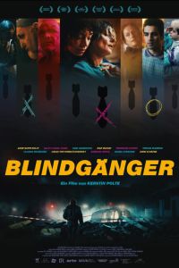 ����� ������������ (2024)