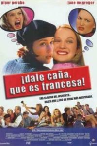 ������ ��, ��� ����������� (2002)