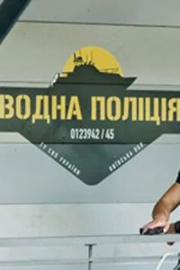 ������ ������� (2022)