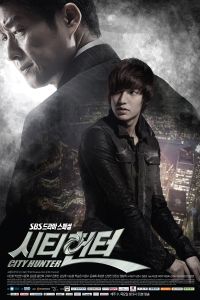 ��������� ������� (2011)