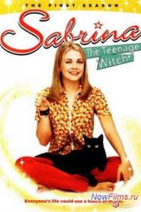 ������� - ��������� ������ (1-7 �����) (1996-2002)