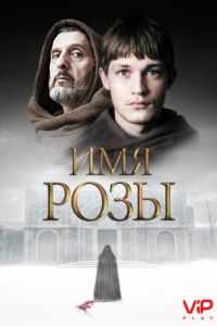 ��� ���� (2019)