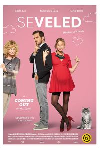 �� � ����� (2019)