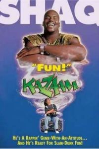 ������ ��������? (1996)