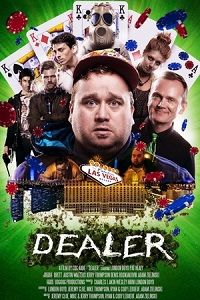 Дилер (2017) Дилер (2017)