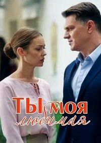 �� ��� ������� (2018)