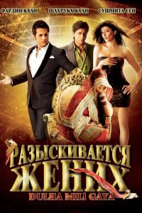 ������������� ����� (2010)