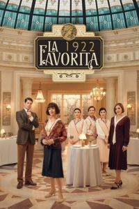 Фаворита 1922 (1-2 Сезон) Фаворита 1922 (1-2 Сезон)