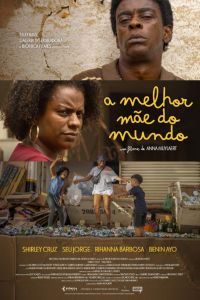 ������ ���� �� ����� (2025)