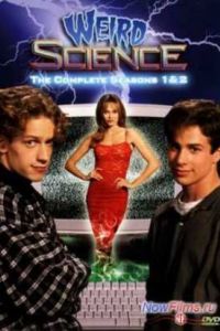 ������ ����� (1994-1998) 1-5 �����