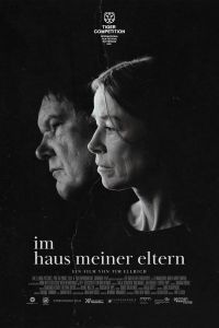 � ���� ���� ��������� (2025)