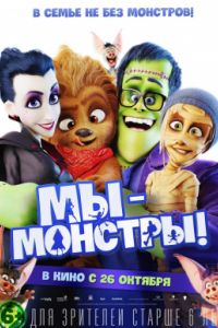 �� � ������� (2017)