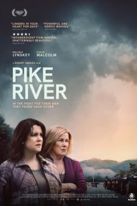 ���� ����� (2025)