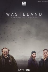 ������� (2016)