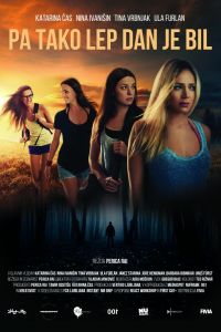 ��� ��� ���������� ���� (2025)