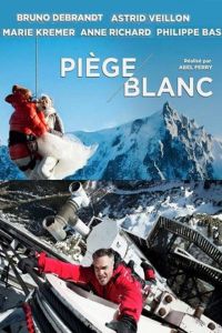 Катастрофа в Альпах (2014) Катастрофа в Альпах (2014)