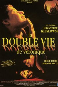 ������� ����� �������� (1991)