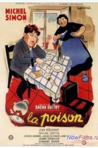 �� (1951)