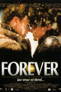 � ����� ����� ����� (1997)