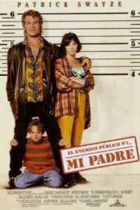 ��������� ���� (1993)