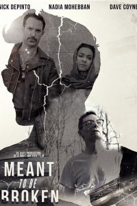 Обязательны к нарушению (2018) Обязательны к нарушению (2018)