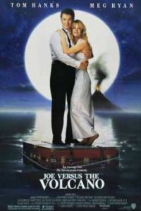 ��� ������ ������� (1990)