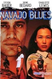 ������-���� (1996)