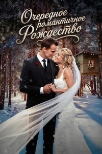 ��������� ����������� ��������� (2025)