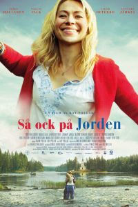 ��� � �� ����� (2015)