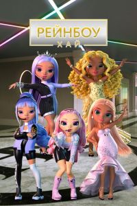 ������� ��� (1-3 �����)