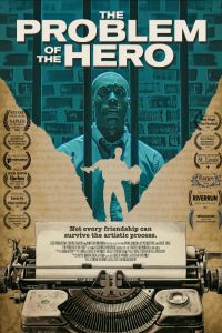 ������� ����� (2025)