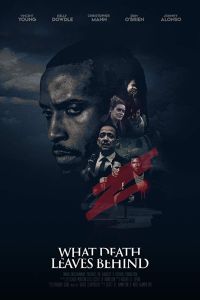 ����� (2018)