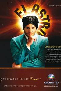 ������� (2011)