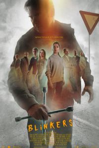 ����������� (2019)