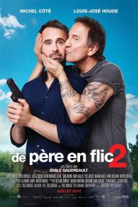 ���� ������������ 2 (2017)