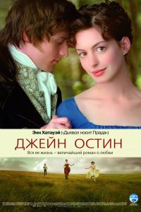 ����� ����� (2006)