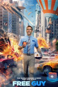 Главный герой (2021) Главный герой (2021)