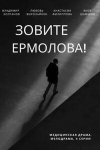 ������ ��������! (1-5 �����)