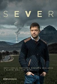 � ������ (2019)
