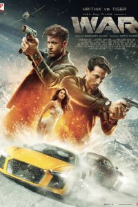 ��� (2019)