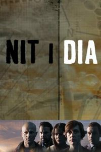 ����� � ���� (1-2 �����)