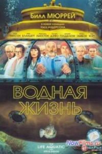 ������ ����� (2004)