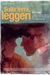 �������� ������ ����� (2024)