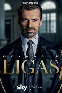 ������� ����� (2026)