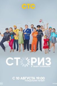 ������ (1-2 �����)